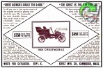 Crest 1903 64.jpg